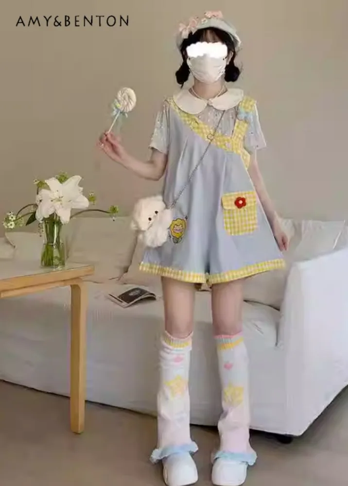 

Stunning Set for Petite Women Stylish and Youthful Summer Outfit Dopamine Strap Shorts Short Sleeve Floral Top