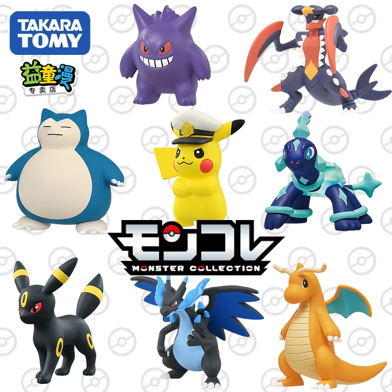 tomica-takara-tomy-pokemon-monstro-colecao-mimikyu-latias-hattrem-quaxwell-resina-anime-figura-criancas-presente-de-natal-brinquedos-para-meninos