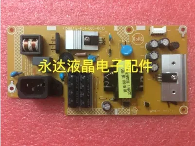 

C3208VWQ8 315LM00029 Power board 715G8712-P01-000-001S