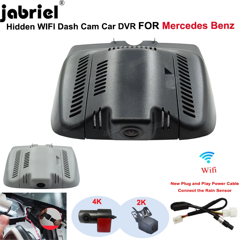 Dash Cam 2K 4K Wifi Camera DVR For Mercedes Benz GLK Class x204 glk 250 280 300 350 200d 220d 250d 320d 350d 2008-2021 Car DVR