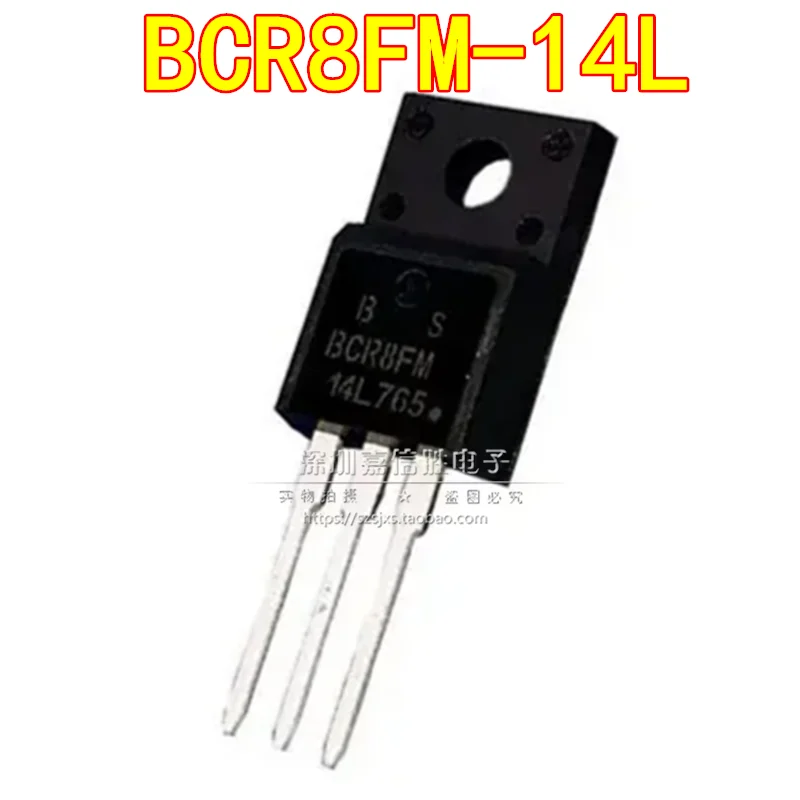 10PCS BCR8FM-14L TO-220F 700V8A brand new Bidirectional thyristor