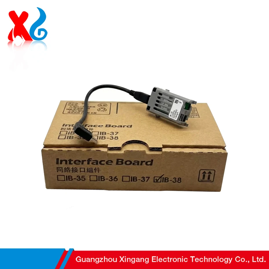IB-38 Wireless LAN Network Interface 2.4GHz for Kyocera TASKalfa 2554ci 3554ci 5004i 6004i 7004i MZ3200i
