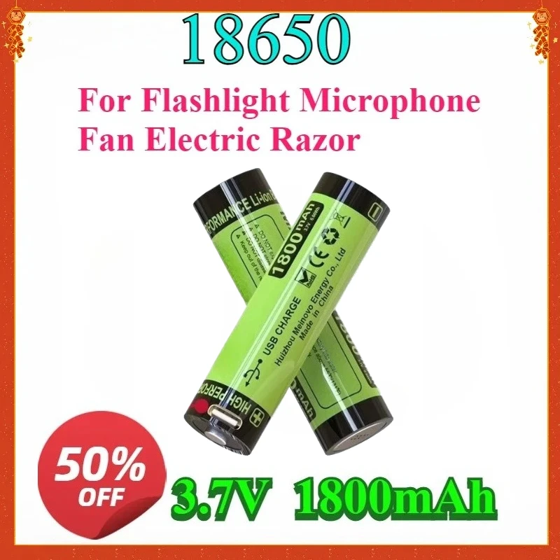 

New For 18650 3.7V 1800mAh USB Type-C Rechargeable Li-ion high-quality Battery for Flashlight Microphone Fan Electric Razor
