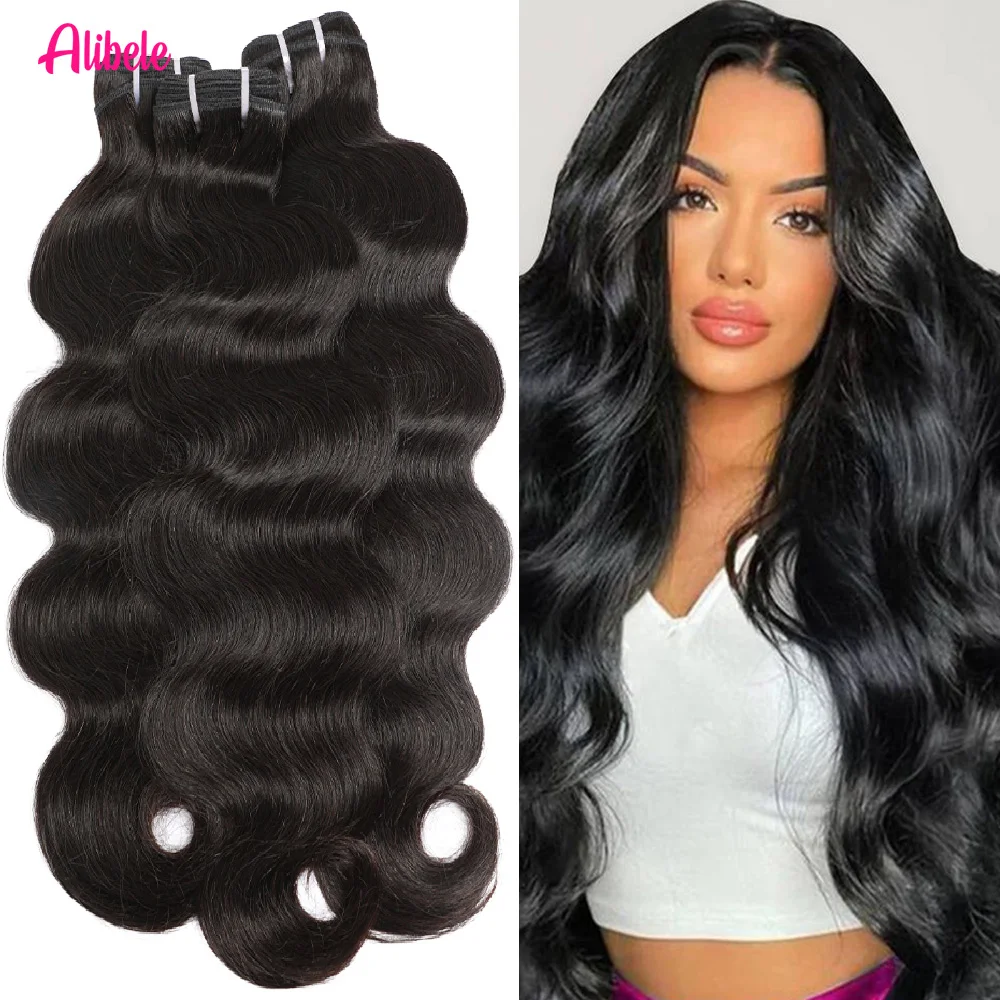 

Alibele 12-32-дюймовый пучок двойного утка, объемная волна, пучки человеческих волос 15A, наращивание натуральных волос, черный цвет, 1/3/4 шт.