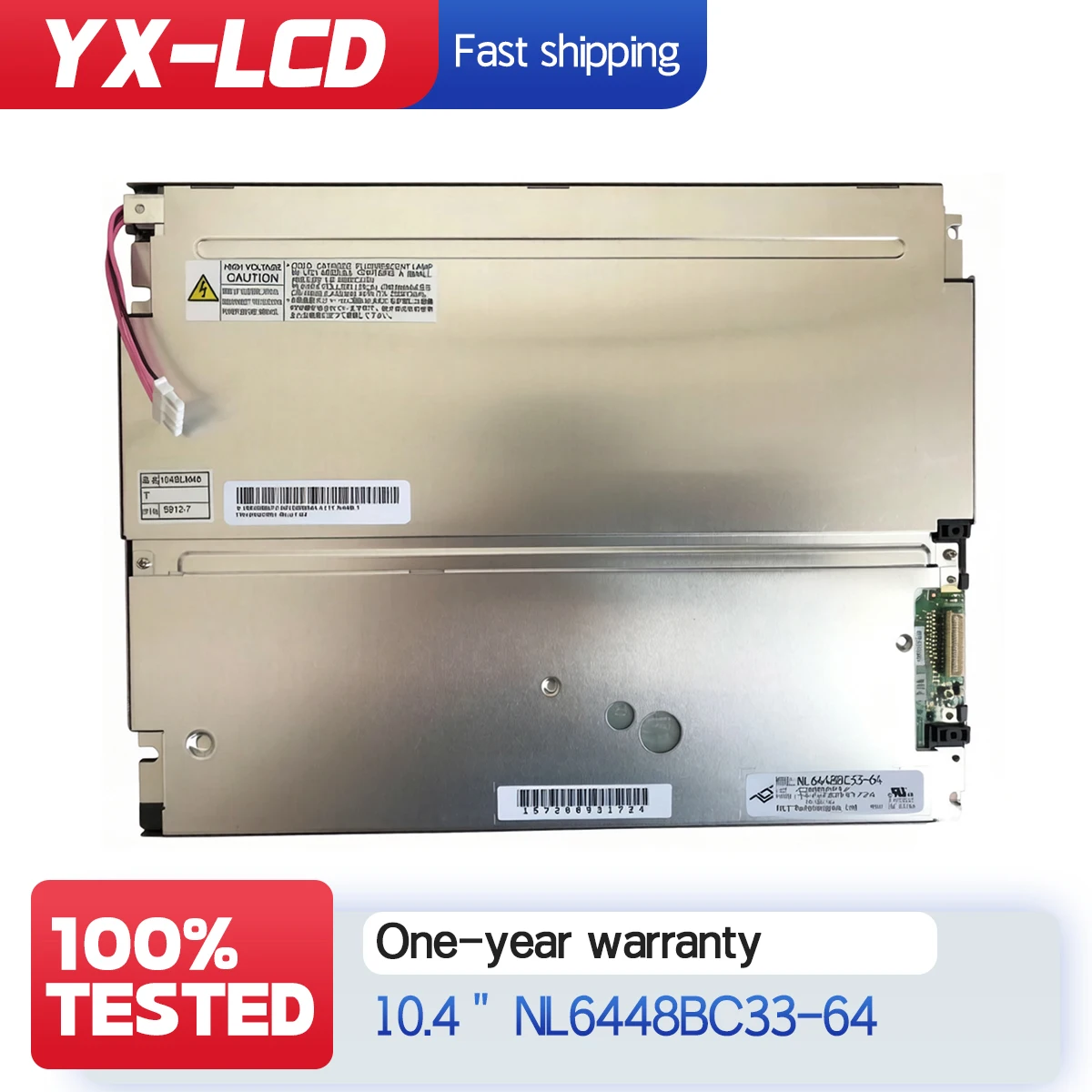 

LCD Display Screen Panel NL6448BC33-64 640×480 TFT LCD industrial display screen
