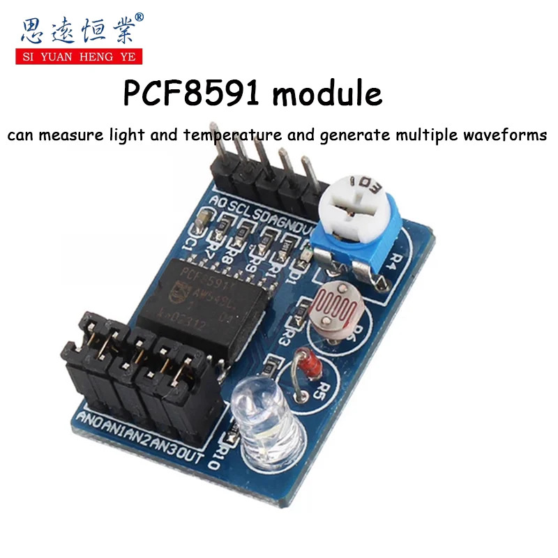 1pcs PCF8591 module, AD module and DA module can measure light and temperature and generate various waveforms