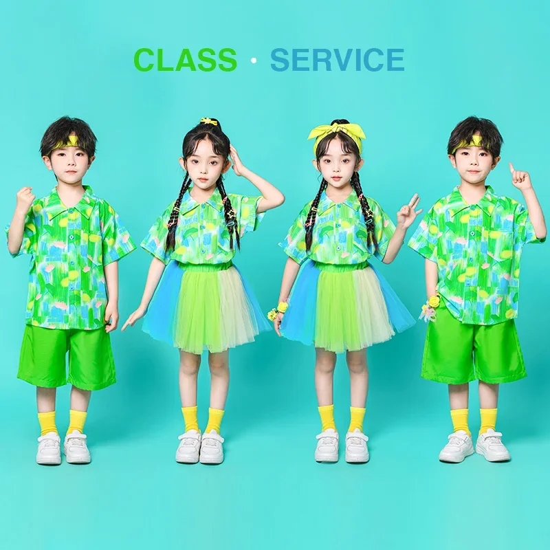 

Летняя футболка зеленого цвета для мальчиков, шорты, юбки в стиле хип-хоп для девочек, детская школьная форма, комплекты одежды для студентов детского сада