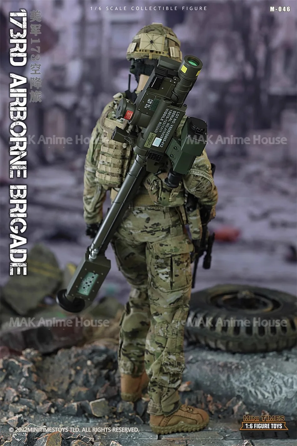 ألعاب مرات صغيرة M046 1/6 الولايات المتحدة الأمريكية 173rd لواء المحمولة جوا ذكر جندي عمل الشكل دمية الجسم مجموعة كاملة لعبة قابلة للجمع