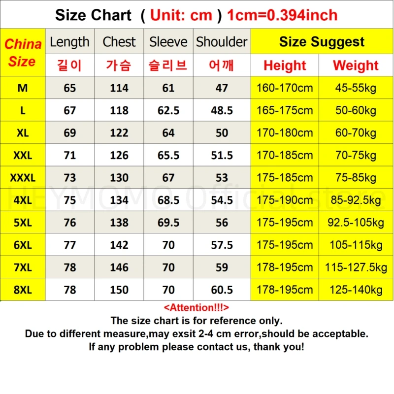 Plus Size 8xl 7xl 6xl Winter Puffer Jacket Men Cotton Padded Thermal Oversizd Parka Coats Hooded Waterproof Thermal Warm Jackets