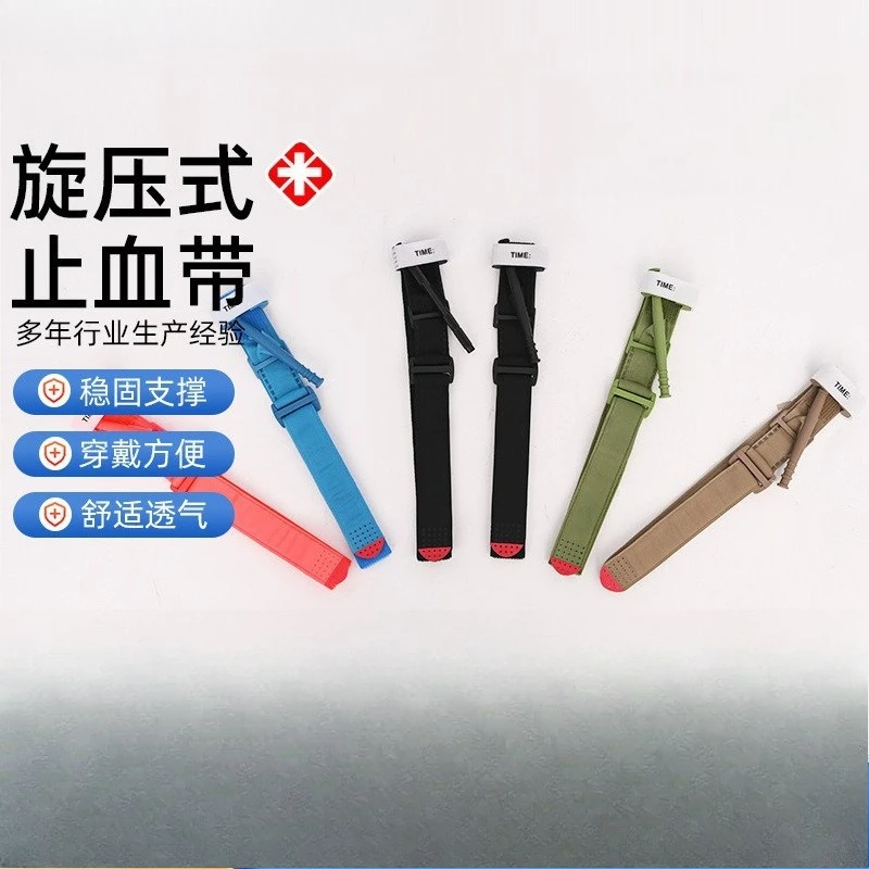 عاصبة مرساة للنزيف الشرياني: عاصبة فيلكرو وتكتيكية للاستخدام الخارجي لمعالجة الطوارئ #1