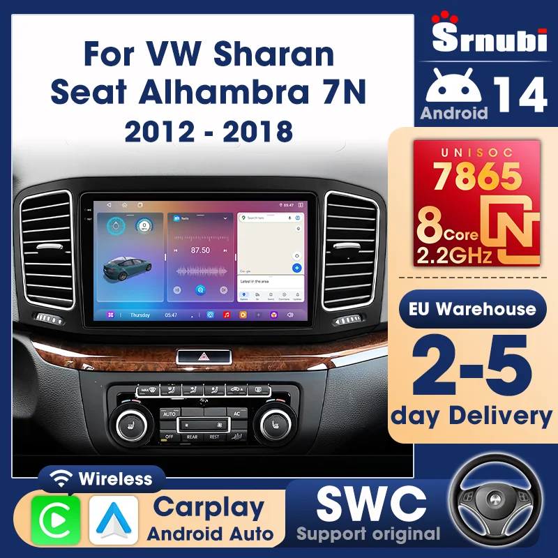 Srnubi Android Autoradio für VW Sharan 7N / Seat Alhambra II 2012 - 2018 Carplay QLED-Bildschirm DSP Stereo GPS-Navigation