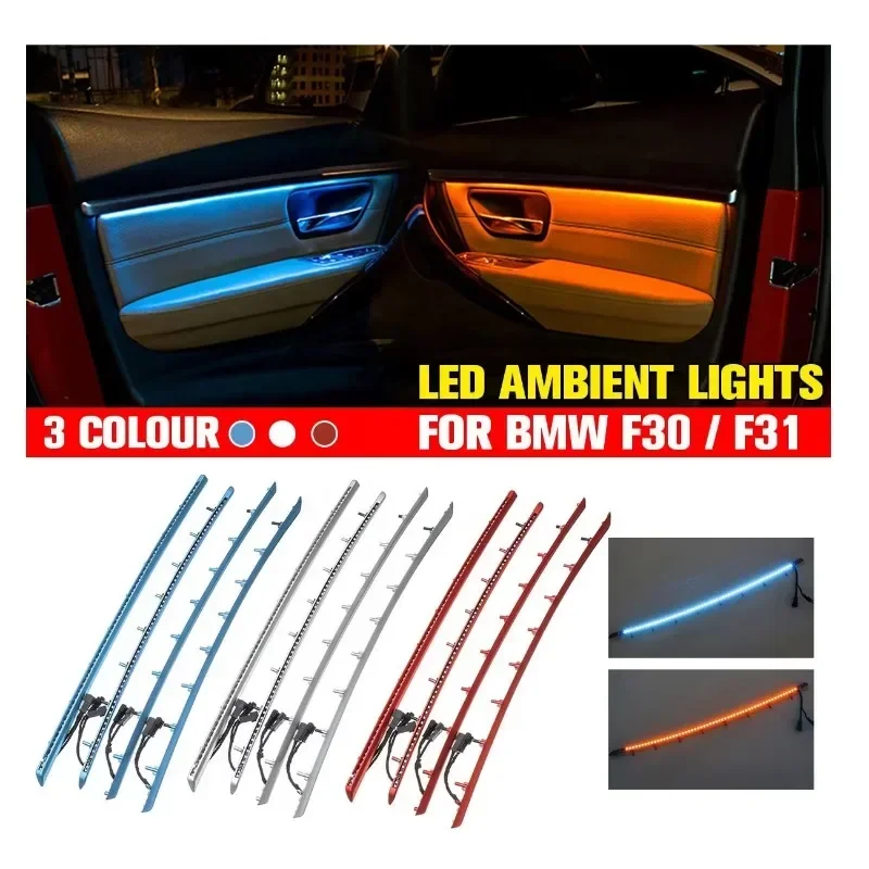 2 Colors, Central Control 4 Doors For BMW F30 F31 F32 F34 F36 F80 F82 3 Series 4 Series  Emitting Diode Interior Ambient Light