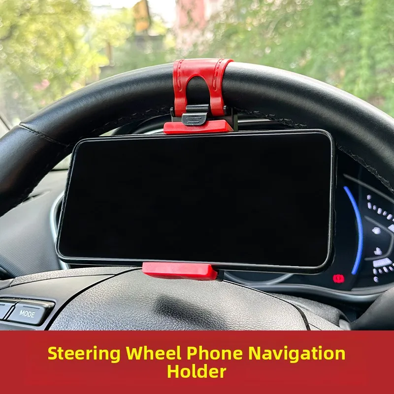 

Портативный износостойкий держатель для телефона в автомобиль/мотоцикл, универсальный крепеж на руль