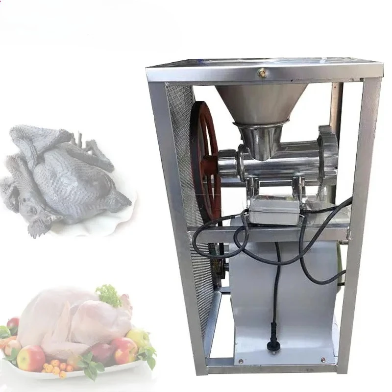 220V Professional Commercial Bone Crusher Electric Meat Grinder Chicken Head Mincer Household Shredders Skeleton Machine