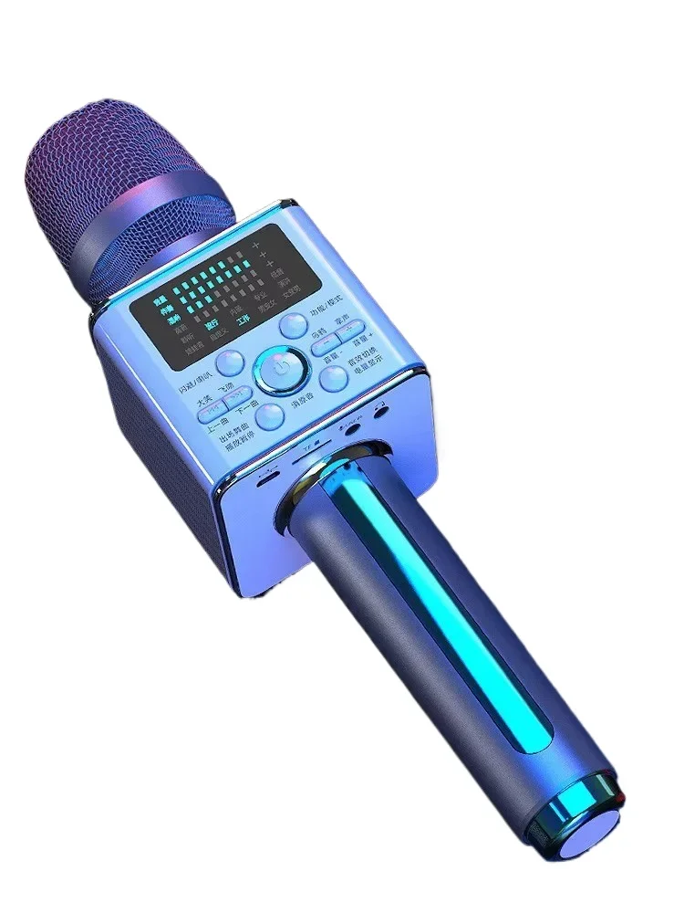 Microphone, microphone, audio integrated professional all-round with sound card wireless Bluetooth national Karaoke artifact