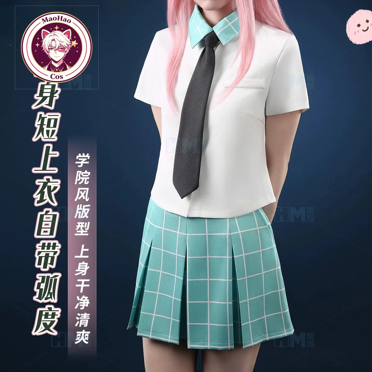 エイリアンステージr1、学校制服コスプレ、ミジ＆スア、アナト美術高校の女子生徒コスプレ衣装。