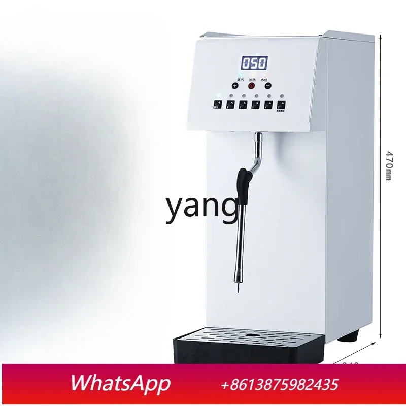 

CX Commercial Full-Automatic Water Inlet Intelligent Steam Heating Milk Frother