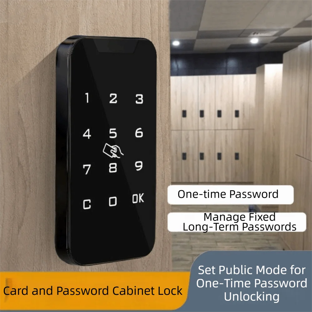 Battery Powered Electric Cabinet Lock Automatic Locking Multifunctional Password Drawer Lock Keyless Touch Keypad Access Control