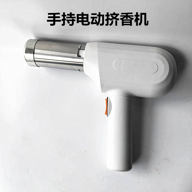 New charging machine, fragrance making machine, extrusion machine plate, small household handmade fragrance making equipment