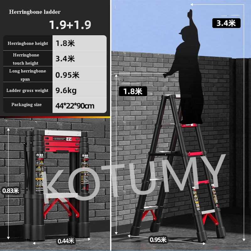 Extension Step Ladders Stairs Multifunctional Stair Lift 4.2/6.6/8.2M Herringbone Ladder 1.9/2.3M Portable Engineering Folding