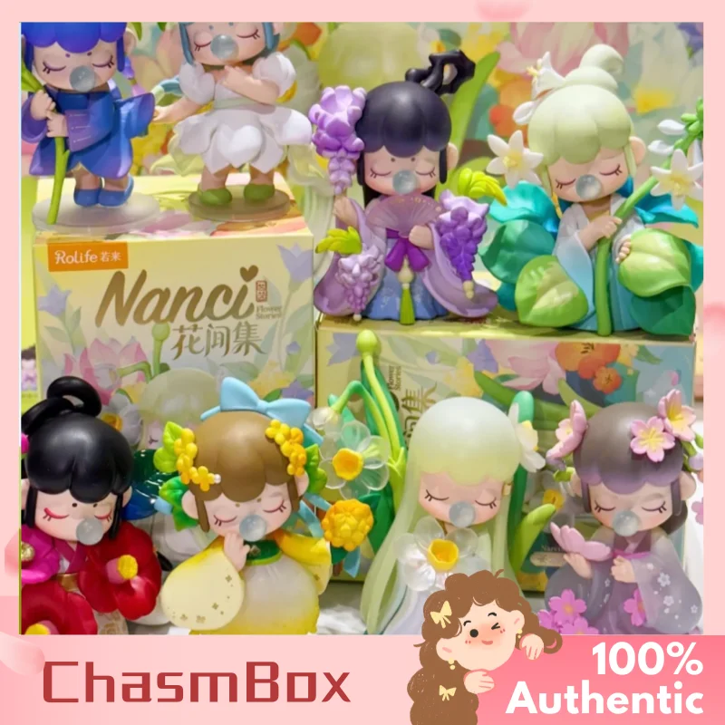 

Nanci Flower Collection Series Blind Box Chinese Aesthetic Collector Is Edition Mystery Gift Home Ornaments Kids Trendy Gift