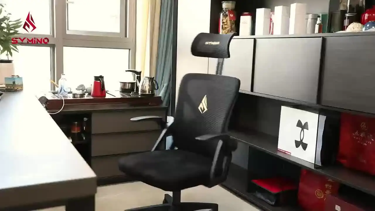 Symino Office Chair With Adjustable Headrest, Armrests, Lumbar Support, Ergonomic Office Chair, Rotating Rocker Function