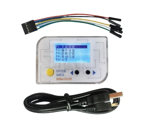 DL05 Offline Programming Burning STM32 GD32 HK32 MM32 APM32 AT32 N32