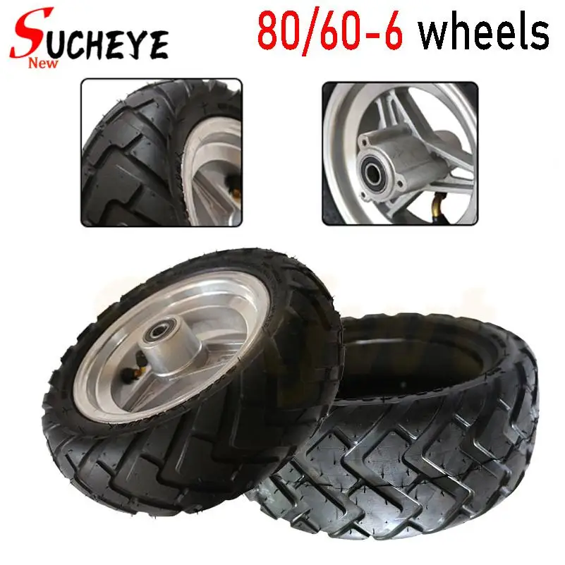 

Высококачественная бескамерная шина 80/60-6, износостойкая, для новых электросамокатов mini kibe avt, подходит для всех моделей.