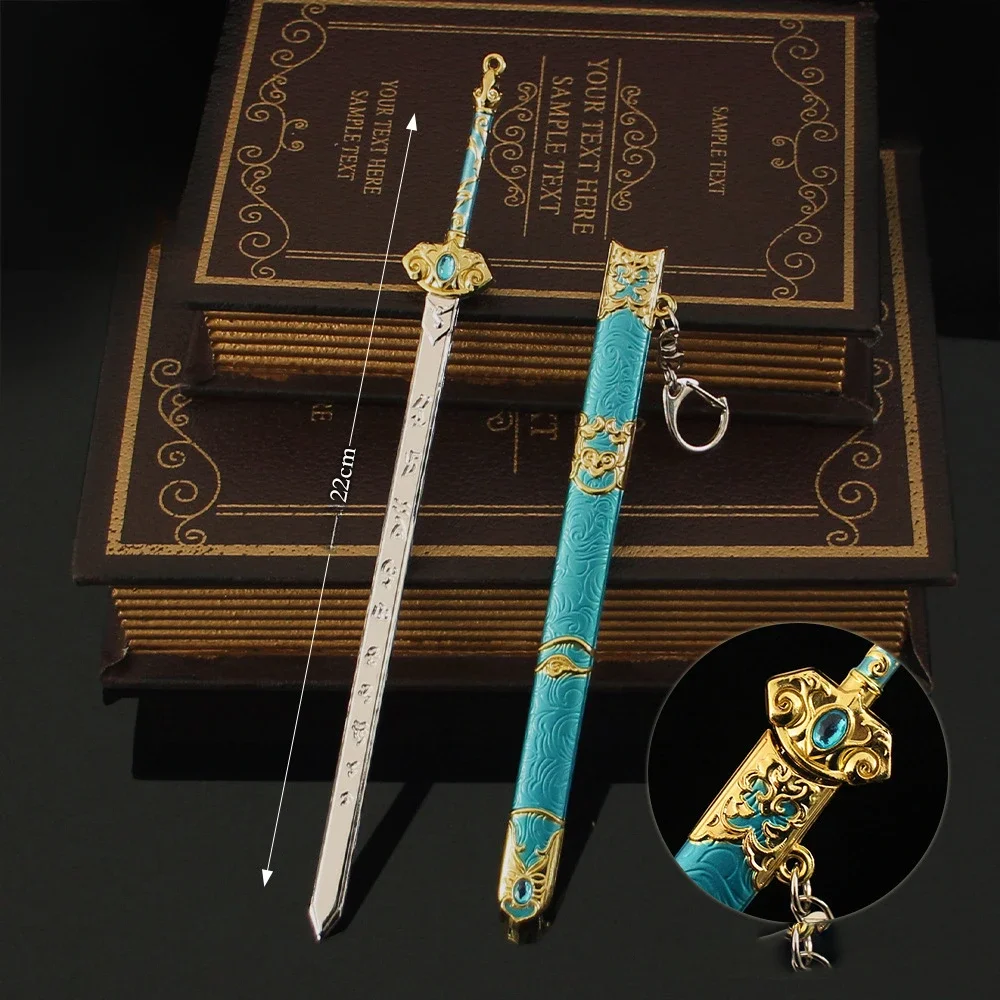 

Battle Through The Heaven Yunzhi Sword 22cm/ 8.66in Anime Peripherals Weapon Props Model Metal Toy Swords Interior Decoration