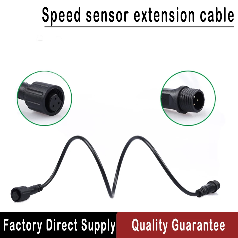 

Bafang (customized) Mid-mounted Motor Speed Sensor Extended Wire For BBS01/02 BBHD Test Sensor Test Sensor Extension Cable