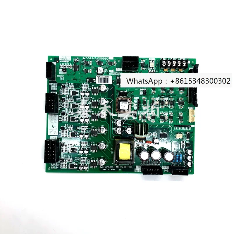 

New warranty original accessory for elevator HOPE-2E1 board P203712B000G01 drive board