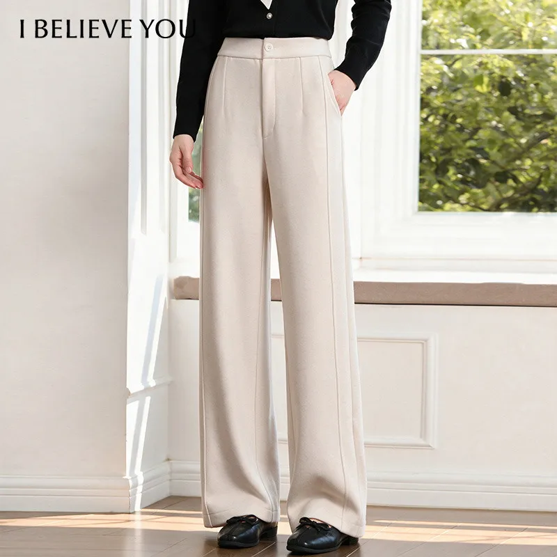 I BELIEVE YOU Women's Pants 2026 Winter Straight Wide Leg Casual Trousers Double Layer Composite Daily Warm Clothing 2263046512