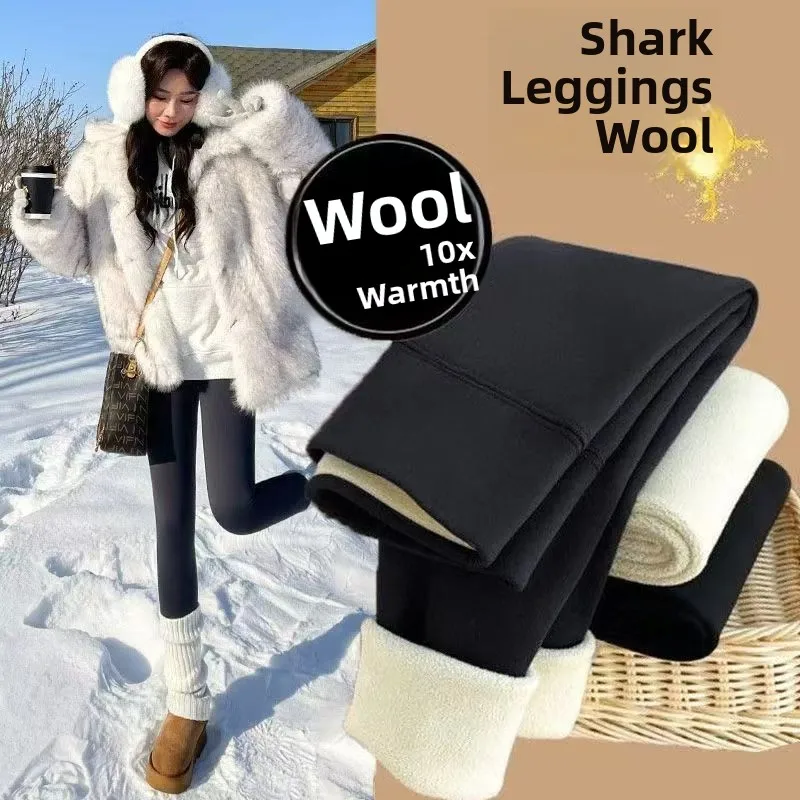 Thiened Lamb Velvet arkskin السراويل عالية الخصر اليوغا السراويل النسائية الدافئة التخسيس طماق الخريف الشتاء Fce اصطف Cosi...