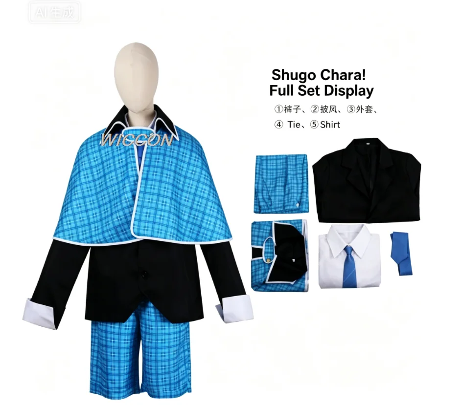 Traje de cosplay escolar de SC - Cosplay Anime Solo reseña y precio