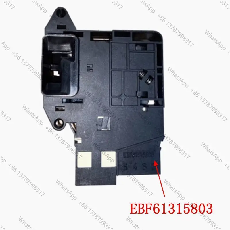 Suitable for  washing machine electronic lock micro delay door lock switch parts EBF61315803