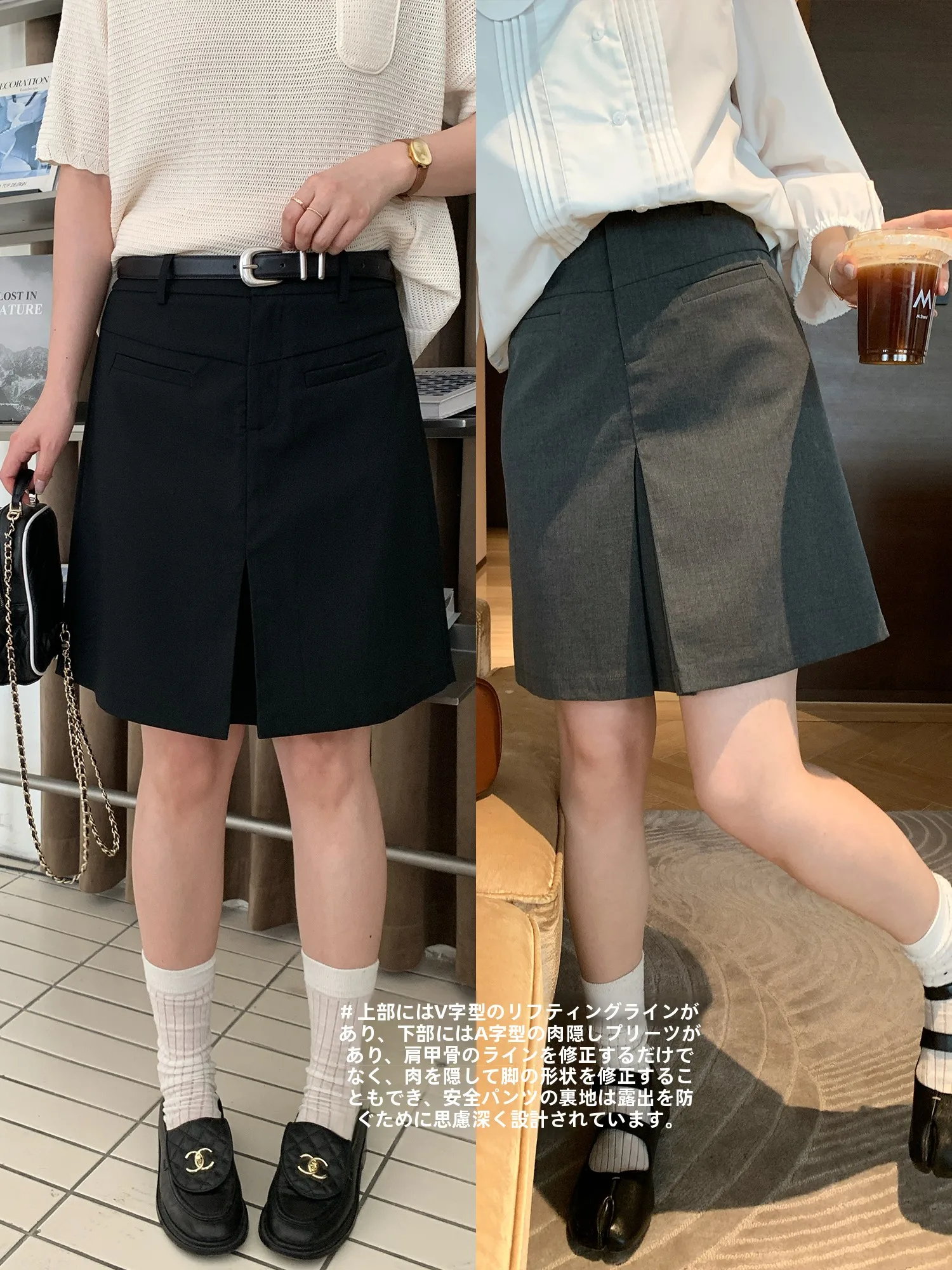 

NAZ High Waist Short Skirt Women's Casual Korean Style plus Size V-Shape Lifting Line Slimming Half Skirt City Commute