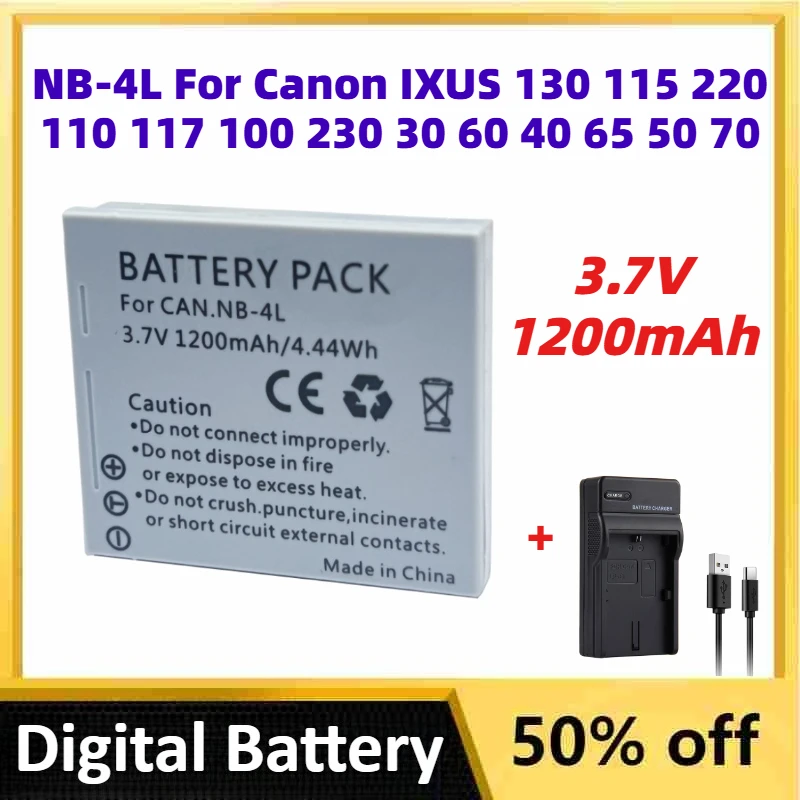 

3.7V 1200mAh NB-4L Li-ion Digital Battery + LCD USB Charger for Canon IXUS 130 115 220 110 117 100 230 30 60 40 65 50 70 55 75
