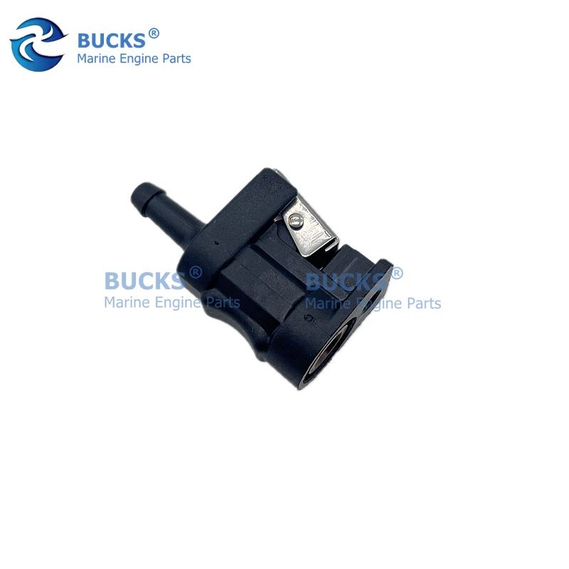 

6Y1-24305-04 Соединение топливной трубы для подвесных моторов Yamaha Parsun, Соединение топливной трубы Comp