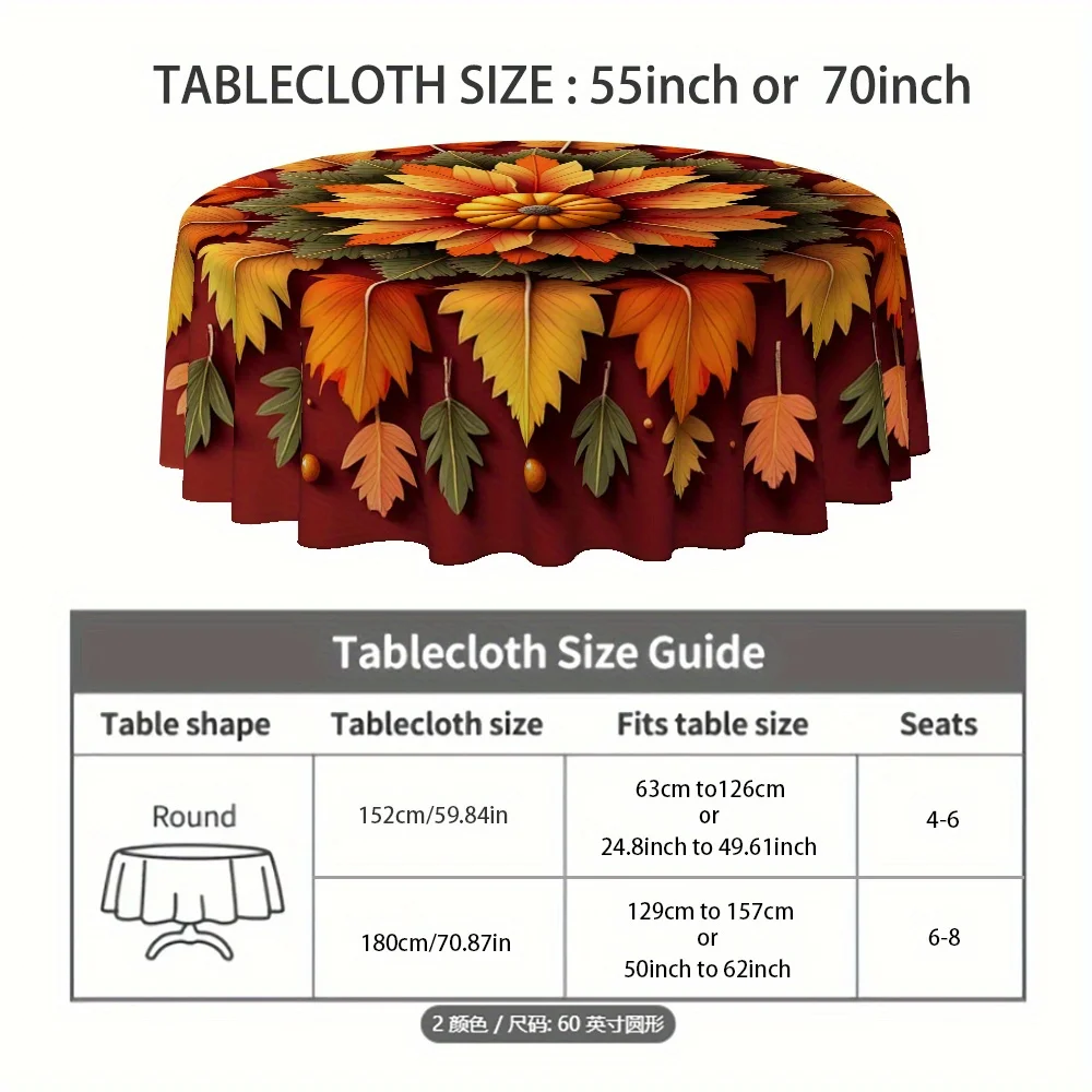 1 tablecloth, Christmas and Thanksgiving-themed autumn leaf pumpkin pattern printed tablecloth,