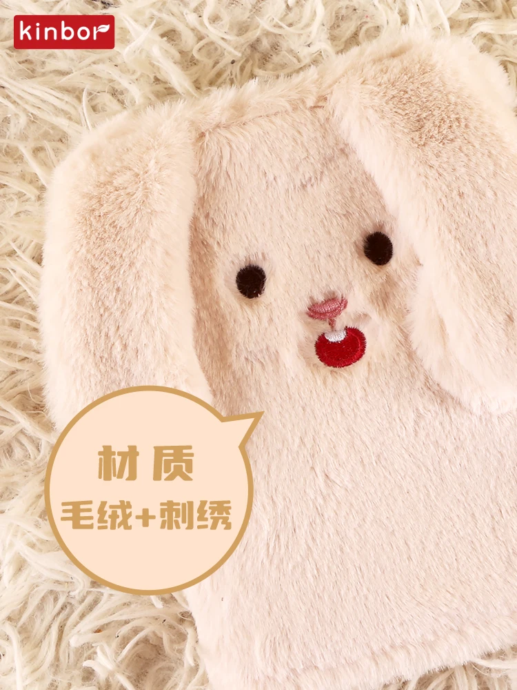 كينبور Kawaii A6 أفخم دفتر لطيف الأرنب يحب الجزر سجل كتاب مجلة اليد كتاب جدول الأعمال كتاب الإبداعية هدية أجهزة الكمبيوتر المحمولة