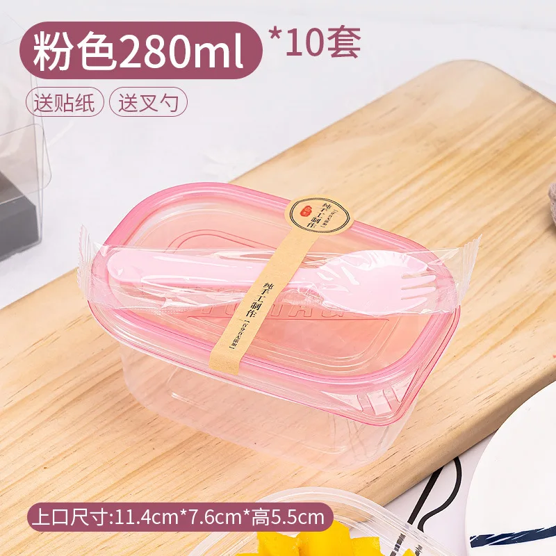 Customized. Baking Packaging Disposable Multi-Layer Cake Box Fruit to-Go Box Pancake Palte Lunch Box Soymilk Lunch Box