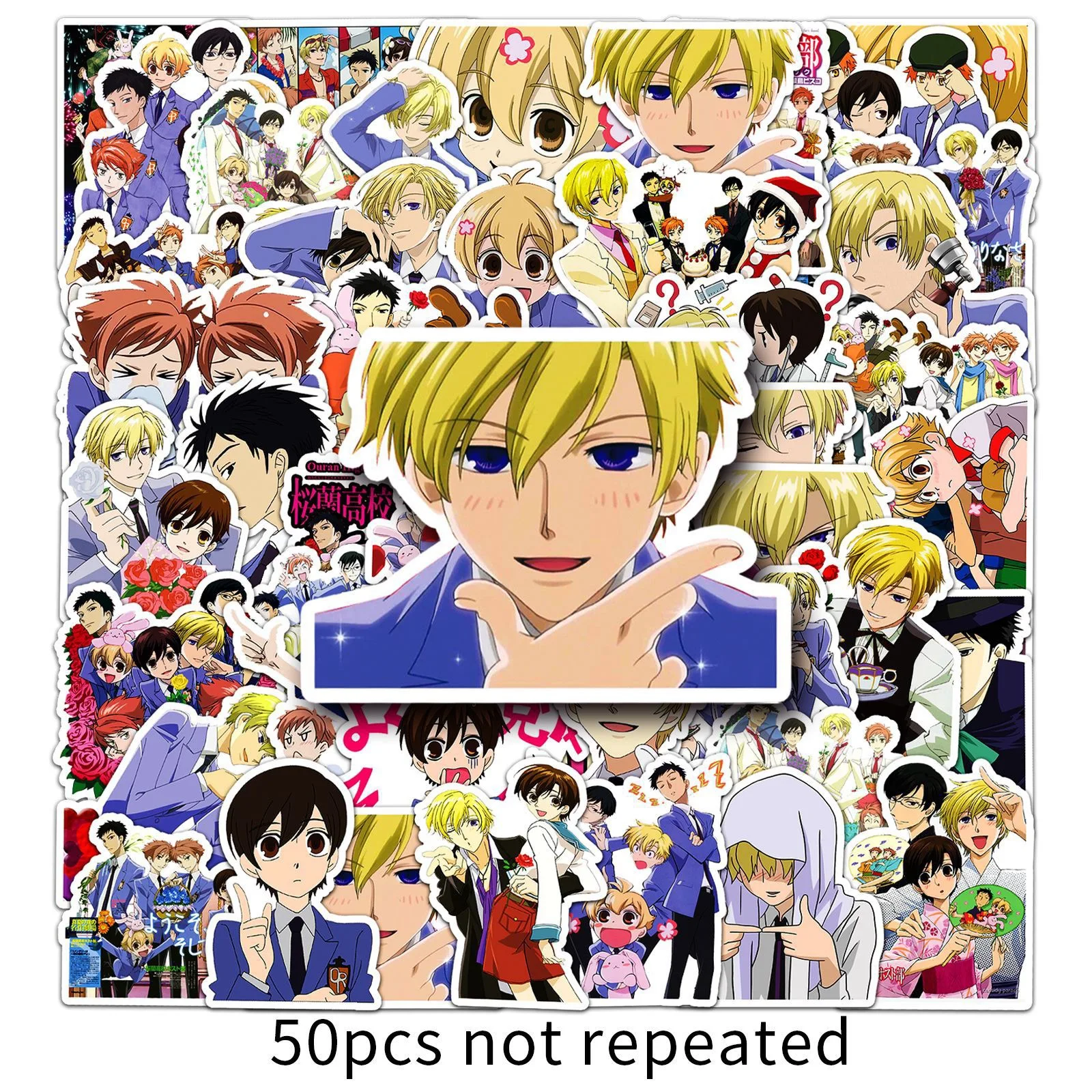 50PCS Ouran 고등학교 호스트 클럽 스티커 캠퍼 - Aqua Sports Club 리뷰 및 가격