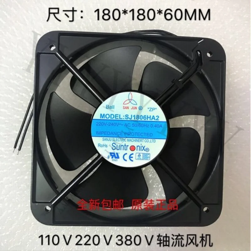 Y+SANJUN SJ1806HA2 220/240V 0.32/0.4A 18065 Axial cooling fan