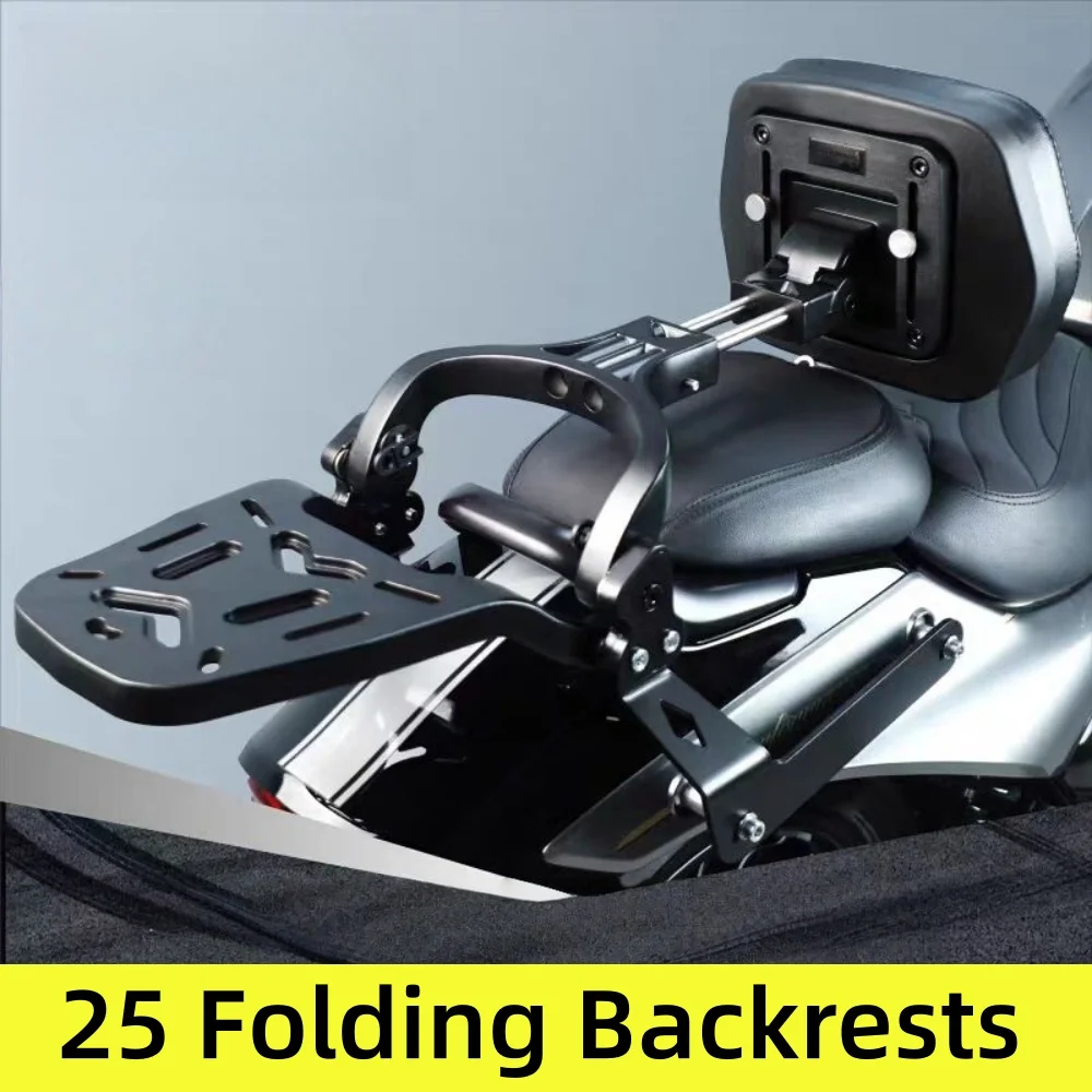 For modifying VOGE CU 625/525/250 motorcycles, folding backrest passenger seat and lumbar support are provided for urban/travel