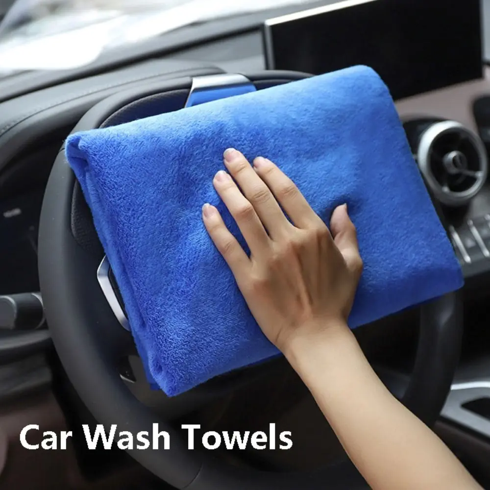 

30*30 cm/30*70 cm Car Wash Towels Microfiber Thickened Version Absorbent Car Drying Towel Auto Detailing Home Clean Tools