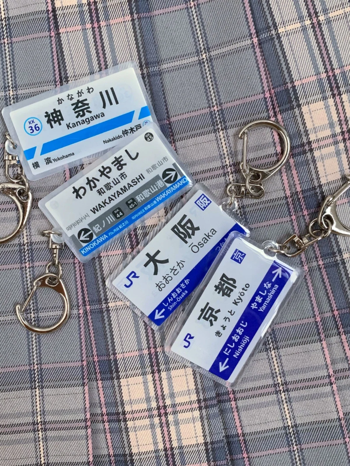 Double-sided Japan Jr Tram Subway Station Name JDM Sendai Nara Kyoto Black Keychain JK Bag Pendant