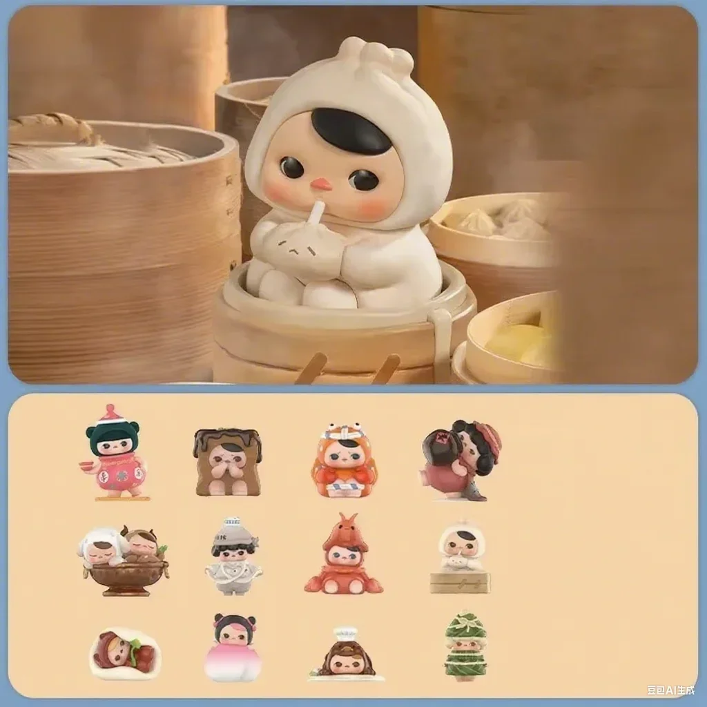 

POP MART PUCKY The Feast Series Blind Box Toys, Kawaii Anime Action Figure, Caixa Caja Surprise, Mystery Box Dolls, Girls Gift