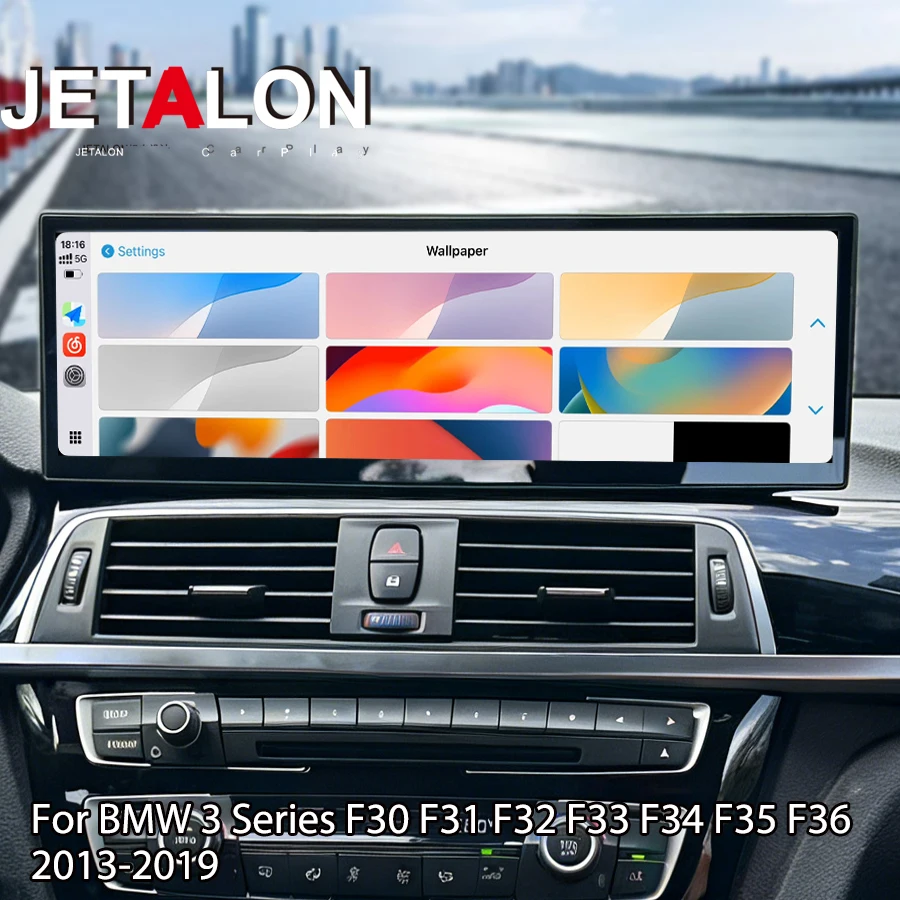 14.9" For Bmw 3 Ser…