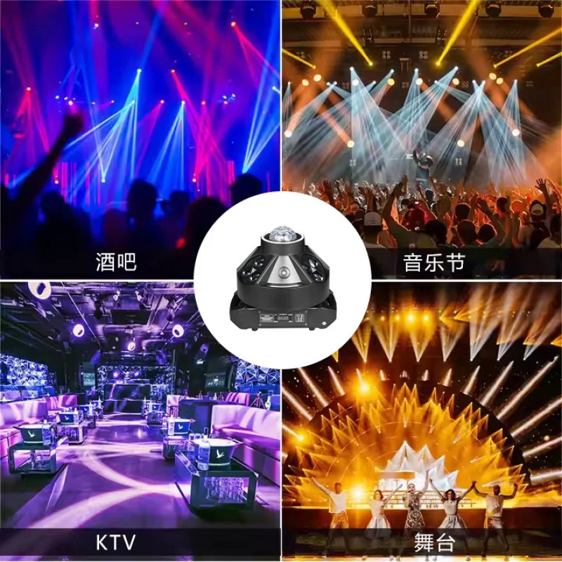 

Amazon Hot-Selling Super Phantom Magic Ball KTV Bar Stage Lighting Indoor Party Atmosphere Moving Head Laser Light