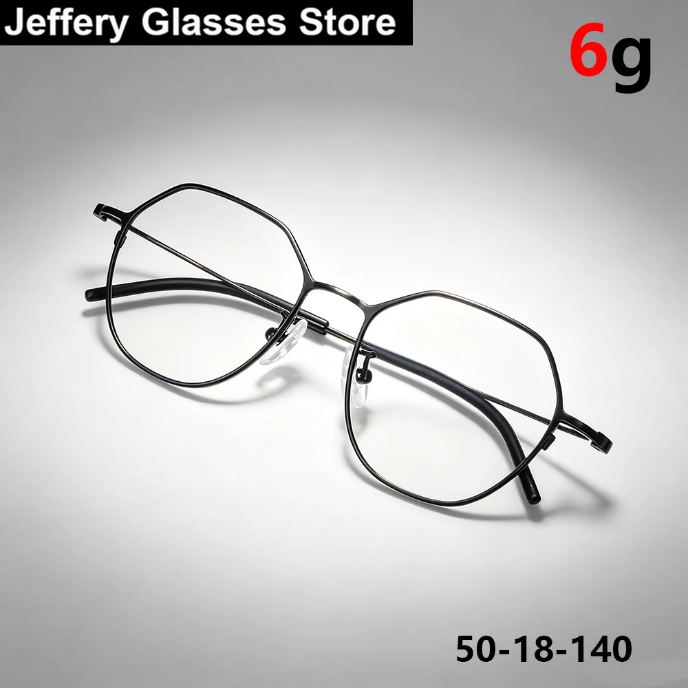6g Ultralight Polygon Eyeglasses Men Women Pure Titanium Handmade Thin Glasses Frame Simple Business Spectacles Comfort Eyewear